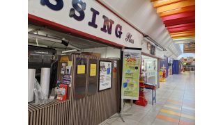 Fill’n Print : redonner vie aux cartouches d’encre grâce à l’innovation  Fill’n Print : redonner vie aux cartouches d’encre grâce à l’innovation