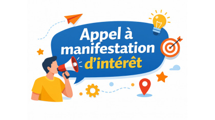 Lancement de l’AMI Emergence 2026