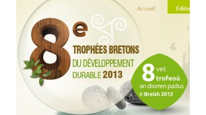 Vous avez un projet de développement durable, valorisez-le !