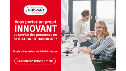 Appel à projets Mon Projet Innovant 2021