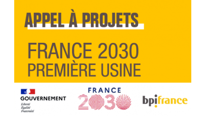 Appel à projets "première usine"