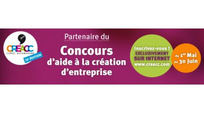 Concours CREACC 2014 : vous avez jusqu'au 15 juin pour participer