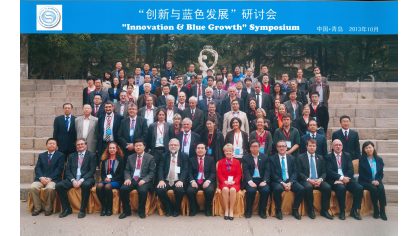 Les rencontres “Innovation & Blue Growth” à Qingdao | mieux connaître et mieux comprendre le fonctionnement de l’océan pour le valoriser de manière durable.