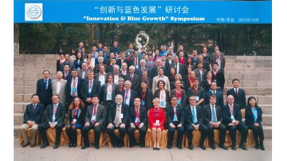 Les rencontres “Innovation & Blue Growth” à Qingdao | mieux connaître et mieux comprendre le fonctionnement de l’océan pour le valoriser de manière durable.