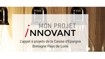 AàP pour les jeunes entreprises innovantes : Mon Projet Innovant