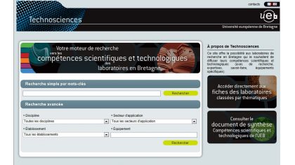 Technosciences, une base de données pour accéder aux compétences scientifiques et technologiques des laboratoires bretons