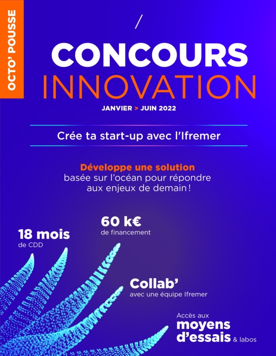 Concours d'innovation d'ifremer. Octopousse lancé du 12 janvier au 28 février