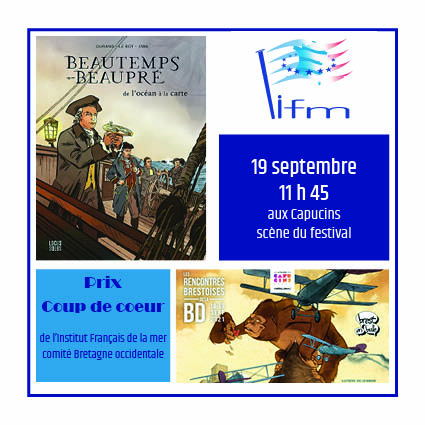 IFM | Remise du prix coup de coeux