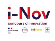 Appel à projets : Concours d'innovation  (Date de clôture : 27/09/2023 à 12h)