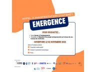 3e AMI Émergence du PUI Blue Box 2027